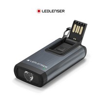 LED LENSER K6R 400루멘 키체인 라이트 그레이