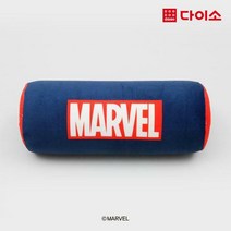 [다이소]마블_메모리폼목쿠션-1029944