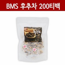 후추차 티백 통후추차 후추알 피페린 효능 진피차 현미차 블렌딩티 삼각티백 고지방음식 차비신 칼슘 마그네슘 칼륨 비타민B 엽산 커큐민 베타카로틴 셀레늄 복부 하체 체지방관리, 2개
