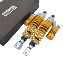 야마하 XMAX300 엑스맥스300 NMAX155 엔맥스155 PCX 튜닝 파츠, B.320mm 한 쌍 + 1개