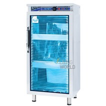 리빙월드 살균소독기 S-1350 식판용 (살균건조)