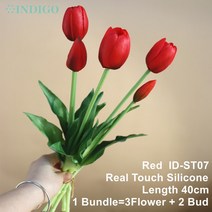 실리콘 튤립 (3 꽃 + 2 봉) 부케 리얼 터치 색 칼라 홈 인테리어 인공 웨딩 인디고, 07 IDST07