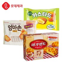 [본사직영]롯데제과 마가렛트카스타드엄마손파이 혼합구성 3개, 1세트