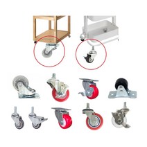 우레탄 3인치 3인치 5인치 무소음 대차 실리콘바퀴 구루마 엘카 카트 끌차 손수레, 피스 (32mm 4개)