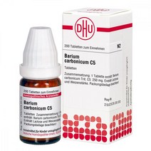 [독일 내수 정품](바륨)BARIUM CARBONICUM C 5 Tabletten 200St