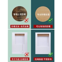 [맞춤제작 주문전 견적문의]인테리어 대나무발 대발을 사이에 베란다 커튼을 걷어올리고 차양 커튼 차광 차단 자외선 볼륨식 승강일 문을 풀 방식 집은 대나무.