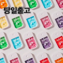 손소독제 휴대용 레인보우 세니타이저 미스트1+1 의약외품 스프레이형, 레드, 퍼플