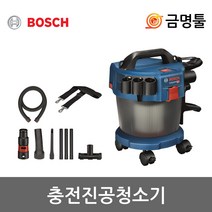 보쉬 GAS18V-10L Wheel set 진공청소기 바퀴장착형 18V 본체 헤파필터 건습식청소기