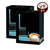 루카스 나인 시그니처 바닐라 라떼 30Tx2 / 총60개, 본상품선택