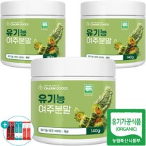 유기농 여주 분말 140g + 사은품 증정, 3개, 3개