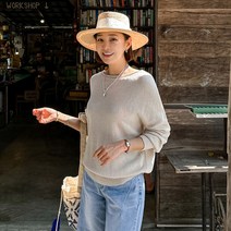 [조아맘] 롤링 보트넥 니트