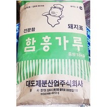 MDG6576 대도 함흥 냉면가루 전문함 식자재유통 18KgX1포대 냉면가루/함흥냉면가루/함흥전분/함흥가루, 1개, 18kg