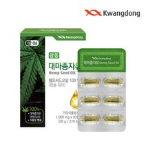 광동 대마종자유 hemp seed oil 30g, 1개