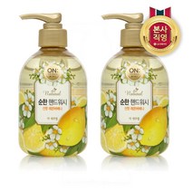 온더바디 더내추럴 레몬버베나 핸드워시 300ml 2개