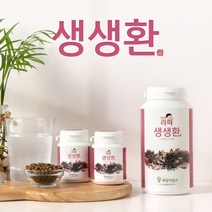 생생환(460g)1통+ (90g)2통 불규칙한 생리 생리통 생리불순