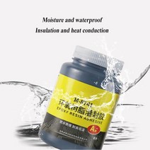 에폭시실리콘 전자 포팅 접착제 고경도 절연 열 전도성 배터리 팩 회로 기판 방수 AB 블랙, 01 1000g A B glue