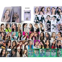아이돌-ITZY Lomo 카드 체크메이트 전압 앨범 포토카드 사랑의 엽서 한국 소녀 인쇄 HD 팬 선물, [08] H