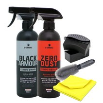디크로닉 제로더스트 500ml 휠세정제 휠 자동차 철분제거제 크리너 클리너 횔녹제거 휠세차 브러시, 디크로닉 제로더스트 500 세트
