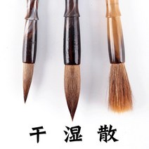 칠랑삼양 붓글씨방 사보오체 안체 서예호사대중 양모필 민화붓 채색붓 서예도구 서예붓세트 서예붓 캘리그라피붓 서예붓종류, 연필, 늑대털
