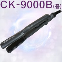 힐링매직기 CK-9000B (중)/CK-9001B (대)/저온매직기/, CK-9001B (대)