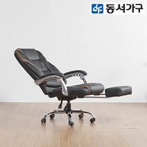 동서가구 CON 침대형 가죽 체어 의자 DF635853, 블랙