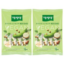 CJ 비건다시다60G 2개