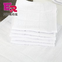 에라토 면행주(26*26), 30개