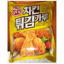 치킨튀김가루(오뚜기 1k) 튀김가루 쌀튀김가루, 호랑이마켓 쿠팡 1