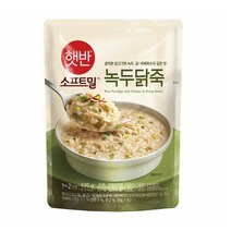 CJ 햇반 소프트밀 녹두닭죽 420gx21개, 상세페이지 참조