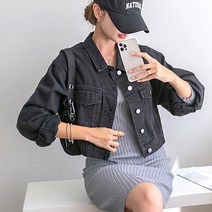 [나크21] 데님 크롭 자켓 NK21-J-9
