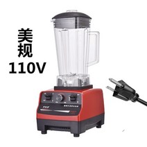 110V 기능 쥬서 상업용 두유 메이커 다기능 블렌더 기계 얼음 분쇄기 주방 식품 가공기 핸드 주스| | - AliExpress, b+CN