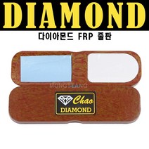 (몽땅컴퍼니 당구재료) 다이아몬드 FRP 다기능 줄판 _ 개인 당구 용품 재료