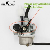 오토바이 부품 KELKONG 기화기 50cc 110cc 125cc ATV 먼지 자전거 2-스트로크 PZ16 19mm 오토바이 고 카트, 01 1pc