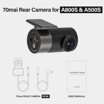 후방카메라 70mi 4K 대시 캠 800S 및 자동차 DVR 백미러 R06 프로 플러스 + 용 후방 카메라, 01 RC06 for A500S A800S_01 아무도