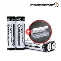 메가캐논 18650 충전지 리튬 이온 충전 배터리 2900mAh 충전용/충전식 건전지