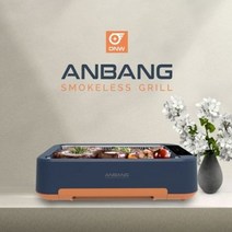 디앤더블유 연기안나는 전기그릴 AB701MF 안방그릴, 모델명/품번