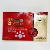 광동 혈당원 골드, 500mg*112캡슐