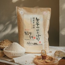 [황금빛들녘] 2022년 햇밀 우리밀 통밀가루 3kg 호밀/앉은뱅이밀/검은밀/조경밀, 조경 통밀 3 kg (강력분)