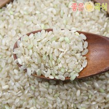 현미 2022년산 햇현미 1kg 국산 멥쌀현미