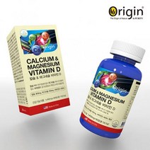 미국산 마그네슘제 칼슘 칼마디 보충제 USA 90정1박스 칼슘비타민D 많은음식 부족증상 눈떨림 천연 종류