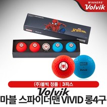 볼빅 마블 스파이더맨 VIVID 롱4구 [3피스], 단품