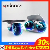 Ardea 2020 휴대용 드리프트 보드Freeline Driftboard 스케이트보드 쌍용 아동성인 4륜 분리식 씽씽, 04