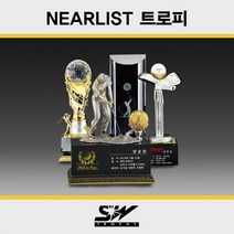 골프트로피 메달리스트 니어리스트 시상식대회트로피_SWT-65, 선택/SWT 65