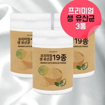 프리미엄 생유산균 프로바이오스틱 프로아비오스틱스 노인유산균 장가스제거 아님 락토바실러스 퍼멘텀 루테리 루테리유산균 카제이 파라카제이 람노서스 박테로이데스 박테로이데테스 약 3개월, 450g, 3, 150g