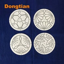 가죽공예 도안 4개/대 사시코 라운드 템플릿 드로잉 자수 소프트 직경 12cm, 01 1 Set, 4개