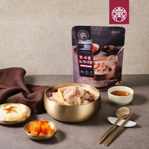 [한촌설렁탕] 더블랙 진 사골도가니탕 600g (신선냉동), 단품