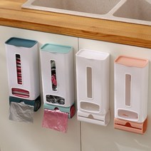 비닐 봉지 봉투 정리함 벽부착 종량제 쓰레기 분리수거 봉투 수납통, 블루