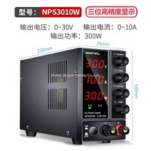 파워서플라이 고정 측정 조정 가능 DC 파워서플라이 15V30V60V5, 단일옵션, 옵션20