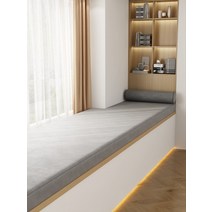 베란다화단 덥개 아파트 DIY 다다미 인테리어 발코니, 코코넛야자5+라텍스3(두께 8.3cm), 살구 핑크