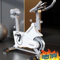 효과 최강 스피닝 입문용 사이클 용 닝 싸이클, 블랙